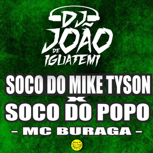 Soco do Mike Tyson X Soco do Popo