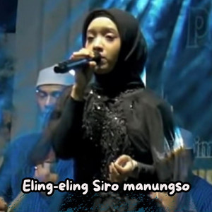 Eling eling Siro manungso (Live)