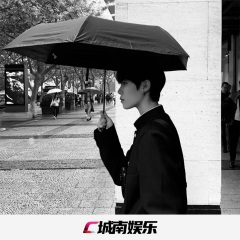 爱笑的人运气不会差 (DJ版)