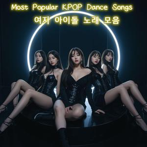 붉은 리듬 (Crimson Rhythm)