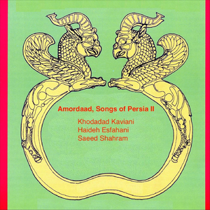 Chaahaar Shanbeh Soori