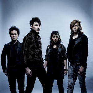 กลัว (เพลงประกอบภาพยนตร์ "สี่แพร่ง")