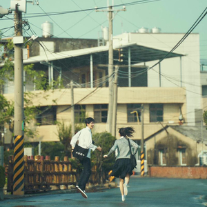 落日单车与你 Sunset Bicycle with You