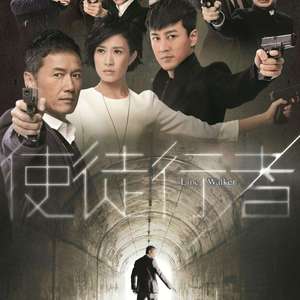 有幸（词：林依然）