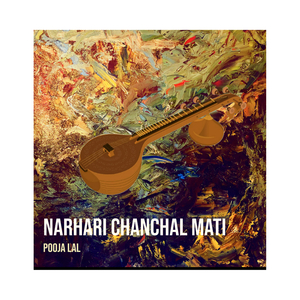 NarHari Chanchal Mati