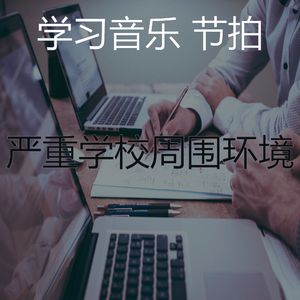 柔和的焦点时刻