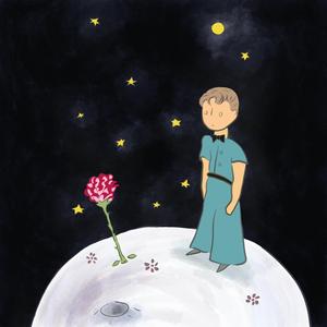 Honey Eyes (feat. Jahzae Rose)