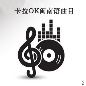悲情的城市