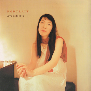 Tennessee waltz (Cover)