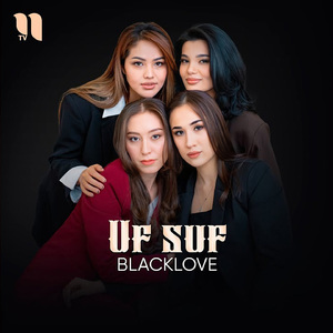 Uf suf