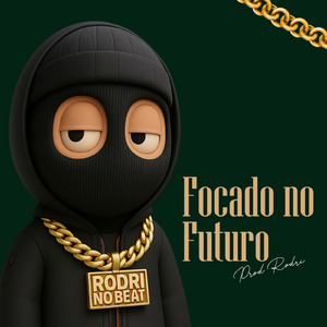 04. No Flash