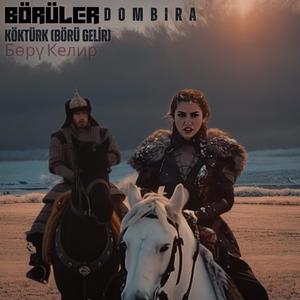 KökTürk (Börü Gelir) Dombıra