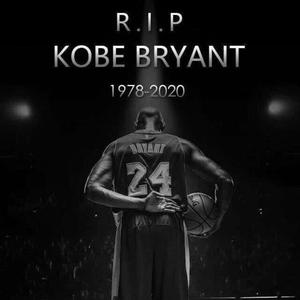 Mamba out（黑曼巴科比R.I.P）