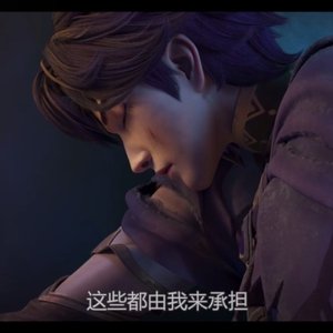 我向神明画过押