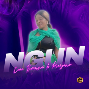 NGUN