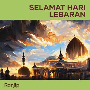 Selamat Hari Lebaran