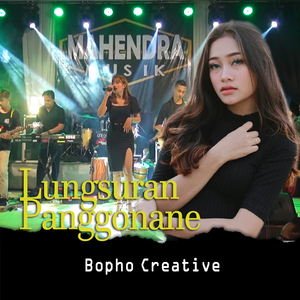 Lungsuran Panggonane