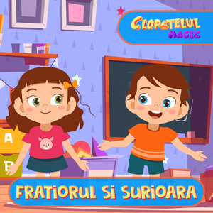 Fratiorul si surioara