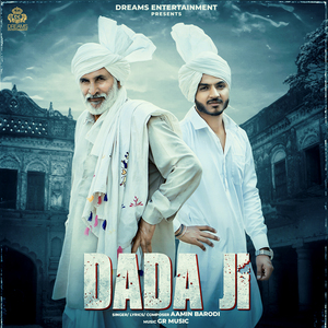Dada Ji