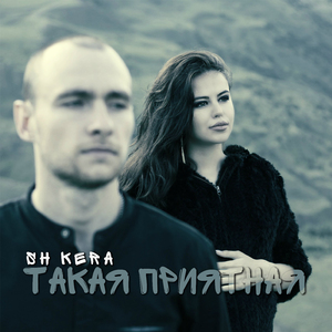 В твоих глазах