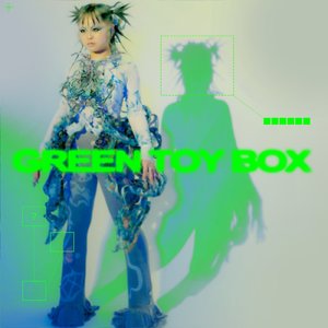 さよなら女の子