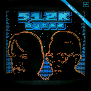 Шахматный Компьютер = Chess Computer