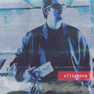 Я знаю