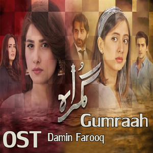 Gumraah (From "Gumraah")