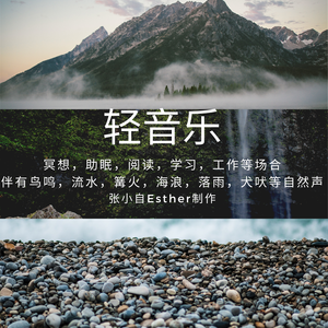 未知-未命名混音项目 3缩混（Armenci remix）