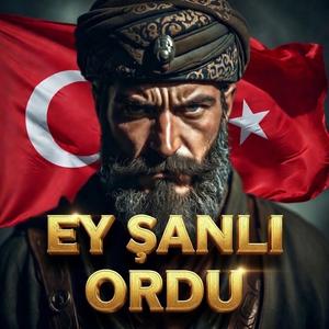 Ey Şanlı Ordu | Rahim Allah Kerim Allah! | Osmanlı Mehter Marşı