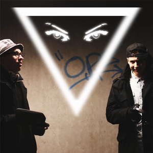 Det De' Bange For (feat. Petrea)