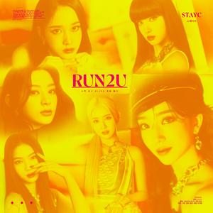 RUN2U（STAYC）