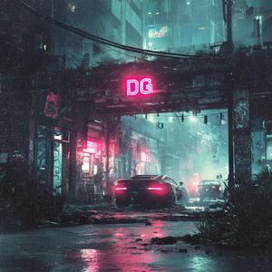 Do Gueto (Nightcore)