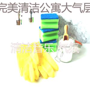 柔和的待在家里时刻