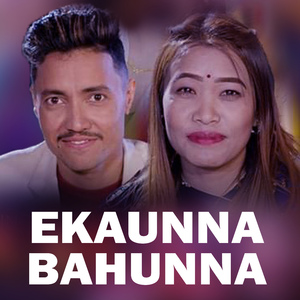 Ekaunna Baunna