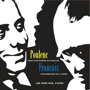 Les Soirees De Nazelles, FP84: Variation 2. Le Coeur Sur La Main
