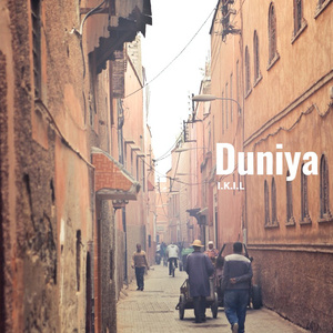 Duniya
