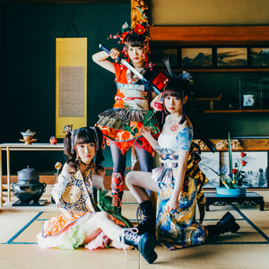 ゴクドルミュージック