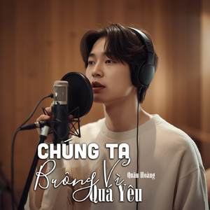 Anh Nghĩ Em Là Ai (Ver 1)