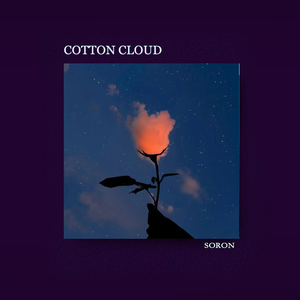 棉花云 Bedroom Pop Type Beat