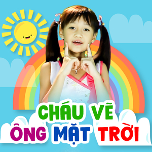 Cho Tôi Đi Làm Mưa Với