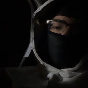 Colda (feat. Larick)