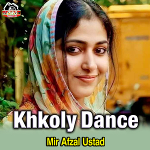 Khkoly Dance
