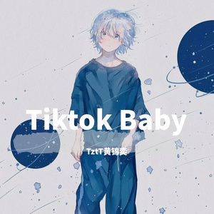 Tiktok Baby