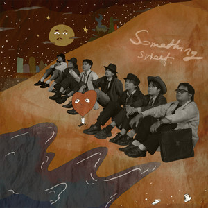 สิ่งมหัศจรรย์อันดับหนึ่ง