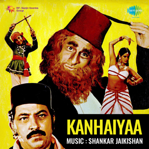 Ata-Pata Koi Na Jane