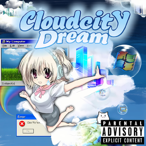 如果我死了你会为我哭泣吗(prod.DAz1)