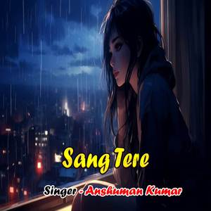 Sang Tere