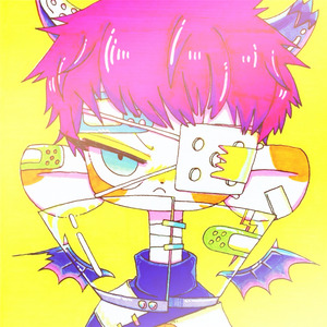 独没什么不好 (DJ版)