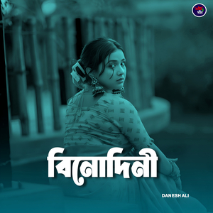 Binodini